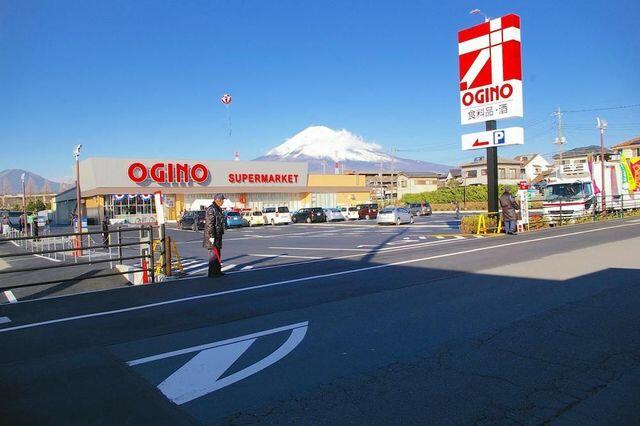 オギノ御殿場富士岡店 (1,430m)