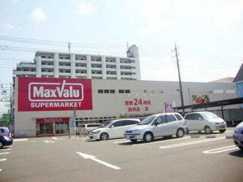 マックスバリュ伊豆長岡店 (1,640m)