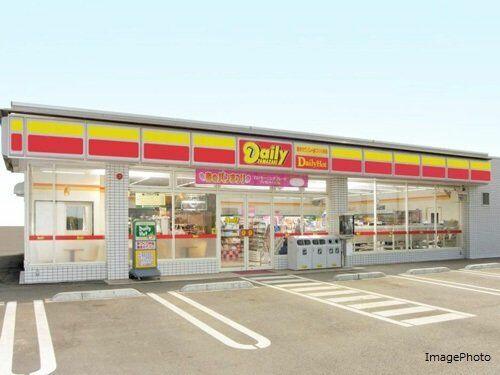 ニューヤマザキデイリーストアいちごプラザ店 (1,400m)