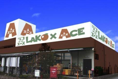 ラコ・アンド・エース伊豆長岡店 (5,000m)