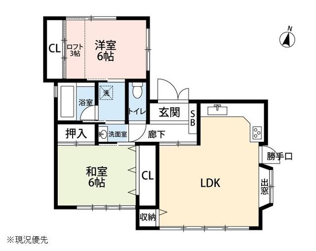 house for sale in Fuji, Shizuoka | ¥14,900,000 | 2LDK | Akiyama house…