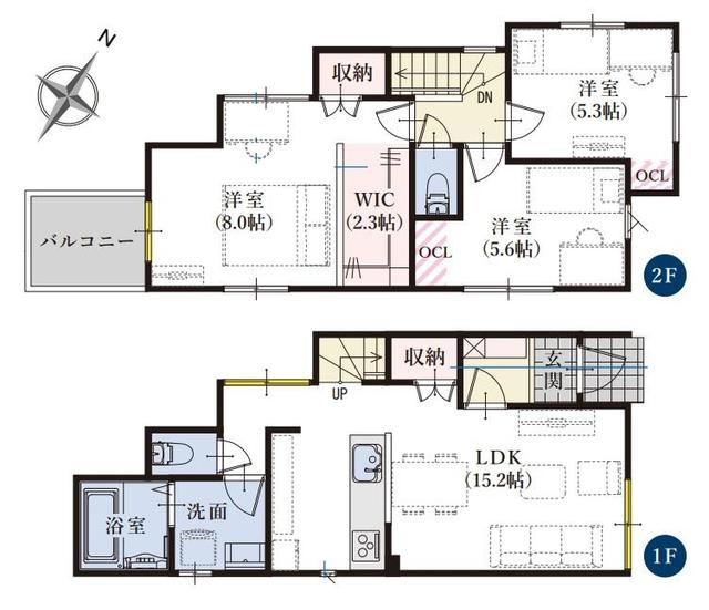 静岡県静岡市の一戸建て | 3380万円 | 3LDK | 97.49m² | Akiyama house finder