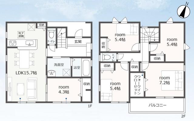 静岡県静岡市の一戸建て | 3980万円 | 5LDK | 220.53m² | Akiyama house finder