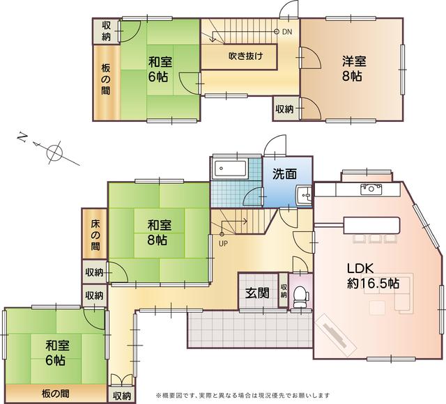 静岡県静岡市の一戸建て | 1290万円 | 4LDK | 200.73m² | Akiyama house finder