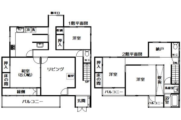 detached 神奈川県足柄下郡湯河原町吉浜 地図を見る