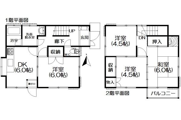 神奈川県足柄下郡湯河原町の一戸建て | 1250万円 | 4DK | 65.42m² | Akiyama house finder