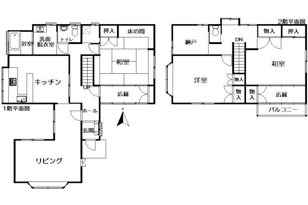 神奈川県足柄下郡湯河原町の一戸建て | 2860万円 | 3SLDK | 270.48m² | Akiyama house finder