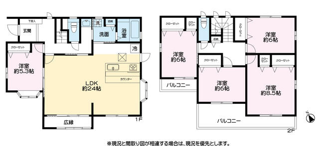 静岡県静岡市の一戸建て | 4180万円 | 5LDK | 179.54m² | Akiyama house finder