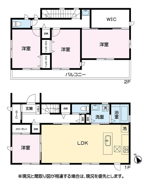 house for sale in Iwata, Shizuoka | ¥23,200,000 | 4SLDK | Akiyama hou…