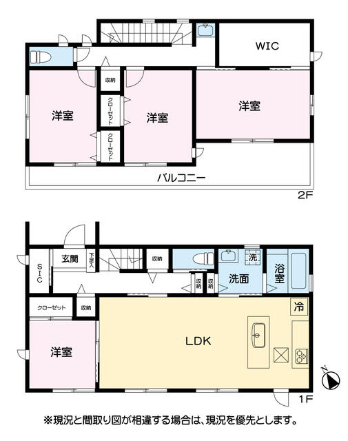 静岡県磐田市の一戸建て | 2320万円 | 4SLDK | 226.58m² | Akiyama house finder