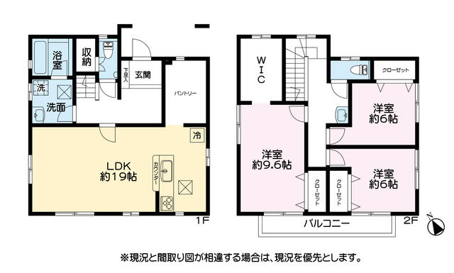 静岡県浜松市の一戸建て | 2150万円 | 3SLDK | 151.47m² | Akiyama house finder