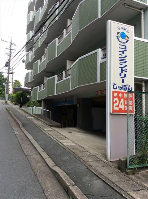 不動産ジャパン 物件詳細 シニアステージしかたに 静岡県浜松市中区鹿谷町 遠州病院駅の物件情報 マンション 不動産ジャパン 物件詳細 シニアステージしかたに 静岡県浜松市中区鹿谷町 遠州病院駅の物件情報 マンション