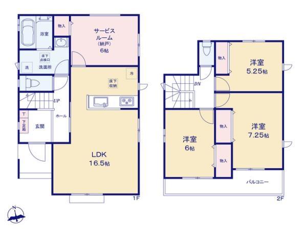 house for sale in 駿東郡長泉町, Shizuoka | ¥46,900,000 | 4LDK | Akiyama hou…