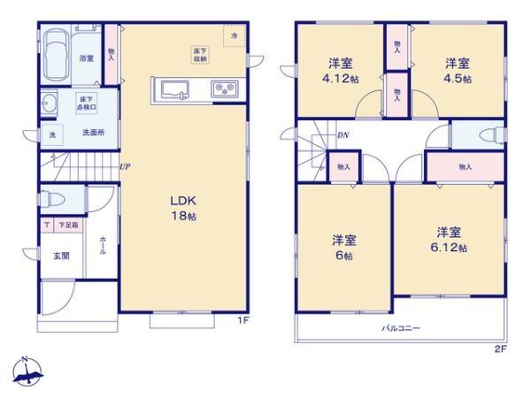 house for sale in 駿東郡長泉町, Shizuoka | ¥42,900,000 | 4LDK | Akiyama hou…