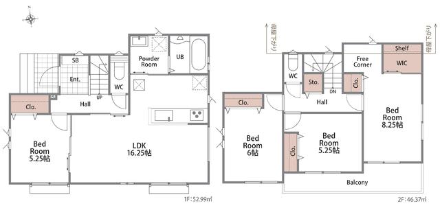 house for sale in Susono, Shizuoka | ¥33,900,000 | 4LDK | Akiyama hou…