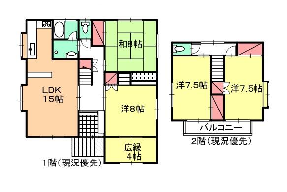 静岡県浜松市の一戸建て | 1180万円 | 5SLDK | 259.54m² | Akiyama house finder