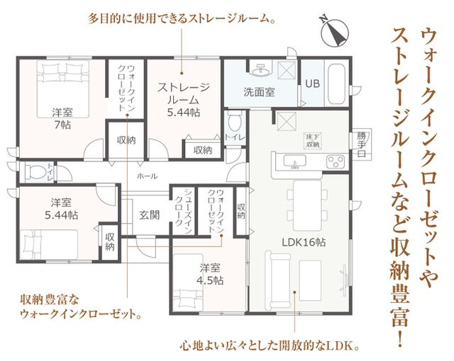 house for sale in Fukuroi, Shizuoka | ¥26,800,000 | 3LDK | Akiyama ho…