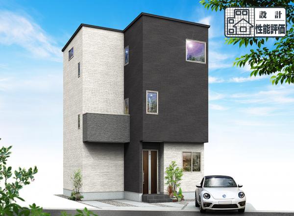 house for sale in Shizuoka, Shizuoka | ¥49,800,000 | 4LDK | Akiyama h…