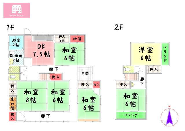 静岡県御殿場市の一戸建て | 1200万円 | 6DK | 214.91m² | Akiyama house finder