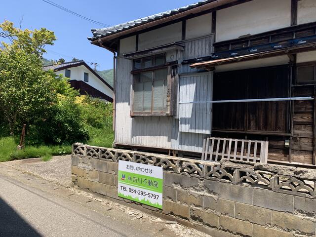 現地土地