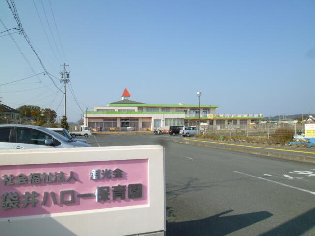 袋井ハロー保育園 (1,685m)