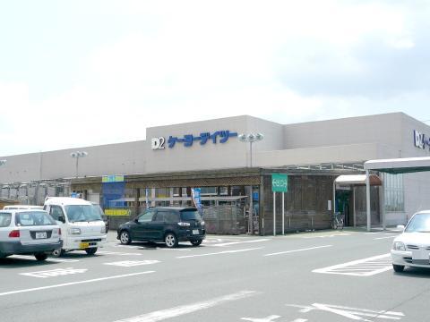 ケーヨーデイツー袋井山梨店 (1,809m)