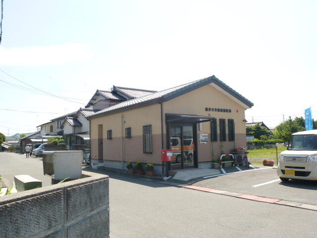 袋井今井簡易郵便局 (1,750m)