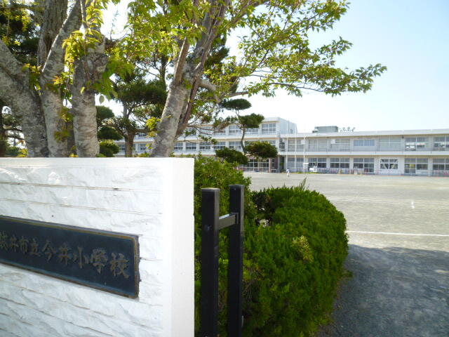 袋井市立今井小学校 (1,242m)