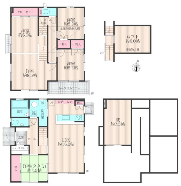 静岡県藤枝市の一戸建て | 2980万円 | 5LDK | 193.65m² | Akiyama house finder