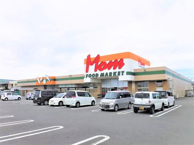 フードマーケットＭｏｍ小笠店 (2,517m)