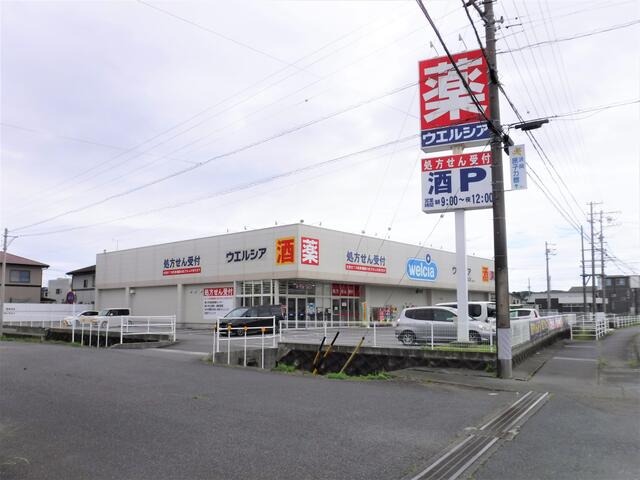 ウエルシア菊川赤土店 (2,535m)