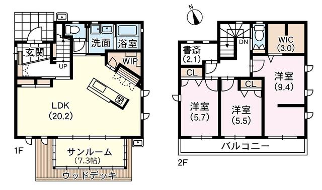 静岡県浜松市の一戸建て | 2180万円 | 3SLDK | 253.98m² | Akiyama house finder