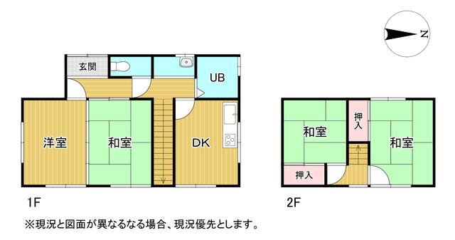 愛知県岡崎市の一戸建て | 780万円 | 4DK | 89.22m² | Akiyama house finder
