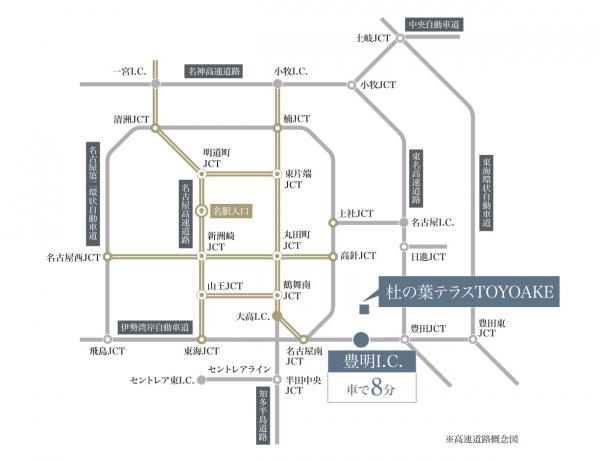 detached 愛知県豊明市沓掛町寺池 地図を見る