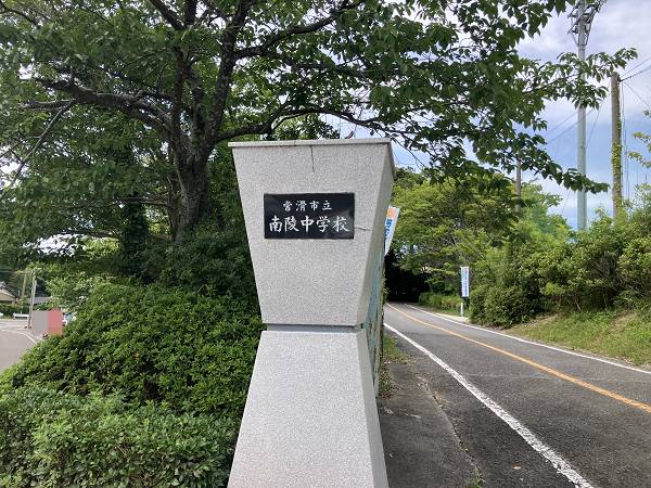 detached 愛知県常滑市苅屋町６丁目 地図を見る