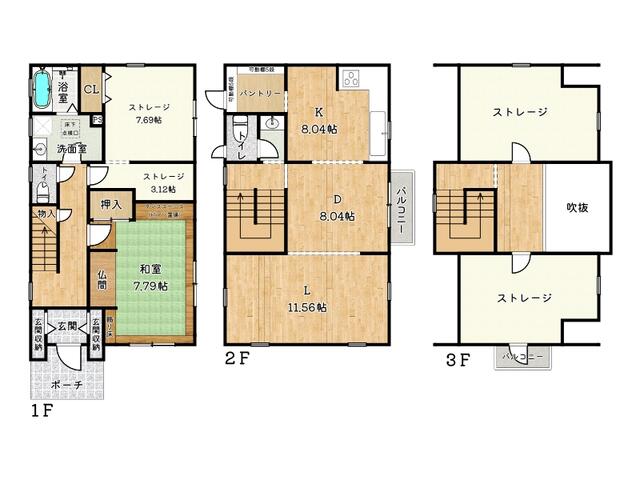 detached 愛知県小牧市弥生町