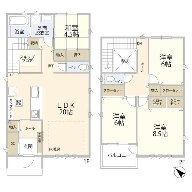house for sale in Ichinomiya, Aichi | ¥33,000,000 | 4LDK | Akiyama ho…