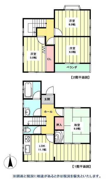 detached 岐阜県揖斐郡池田町上田 地図を見る
