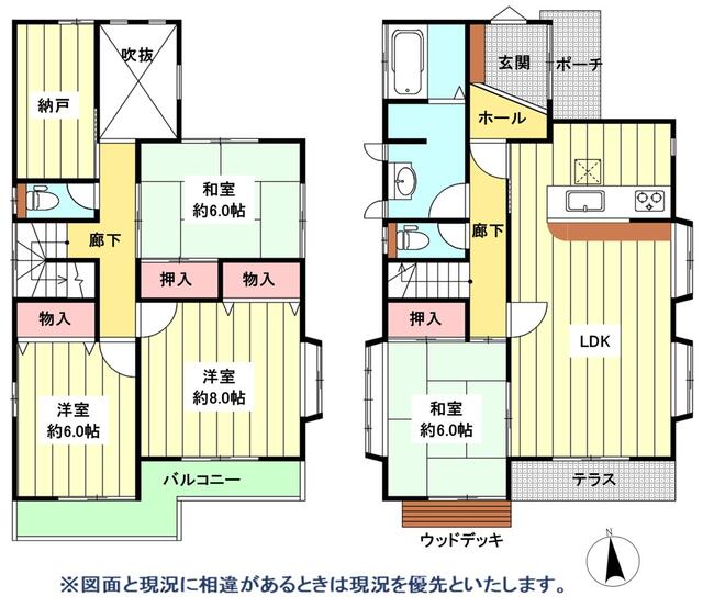 detached 愛知県春日井市八田町３丁目 地図を見る