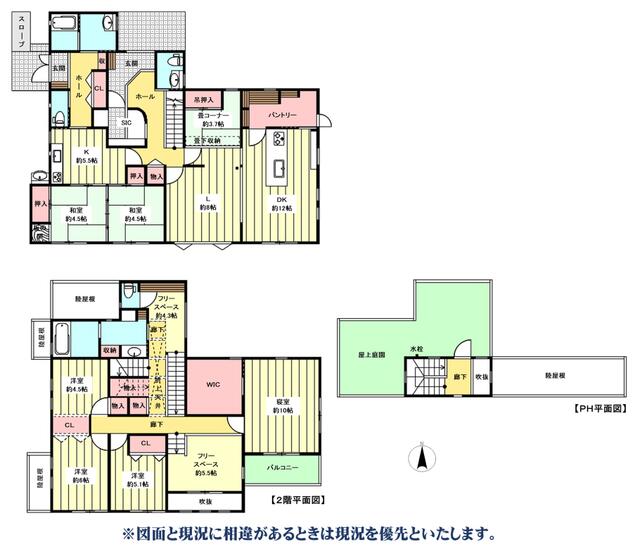 house for sale in Chiryu, Aichi | ¥59,900,000 | 6LDK | Akiyama house…