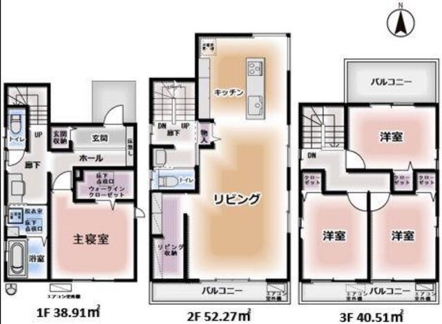 愛知県春日井市の一戸建て | 3880万円 | 4LDK | 120m² | Akiyama house finder