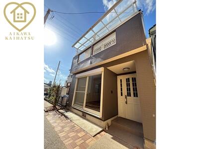 愛知県名古屋市の一戸建て | 2599万円 | 4LDK | 137.49m² | Akiyama house finder