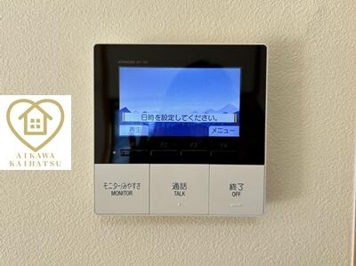 detached 愛知県尾張旭市北山町六反田