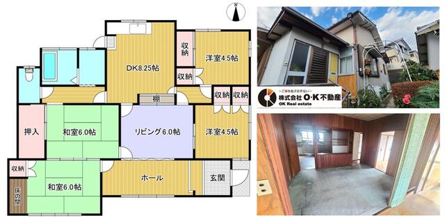 detached 愛知県瀬戸市山手町