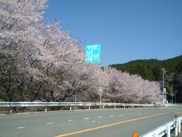 detached 愛知県北設楽郡東栄町大字中設楽字西貝津 地図を見る
