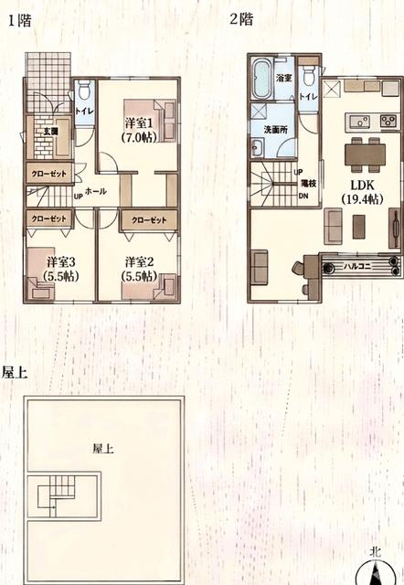 detached 愛知県東海市加木屋町北鹿持 地図を見る