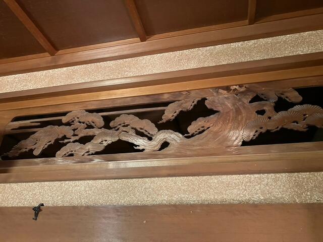 detached 三重県三重郡菰野町大字大強原