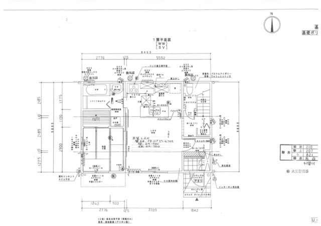 detached 愛知県瀬戸市品野町６丁目