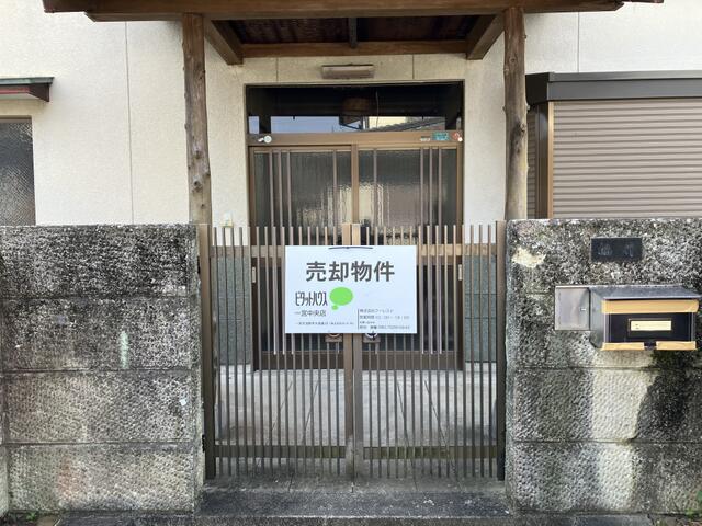 detached 岐阜県岐阜市三田洞東５丁目 地図を見る