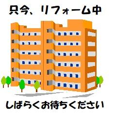 detached 愛知県半田市乙川西ノ宮町３丁目 地図を見る